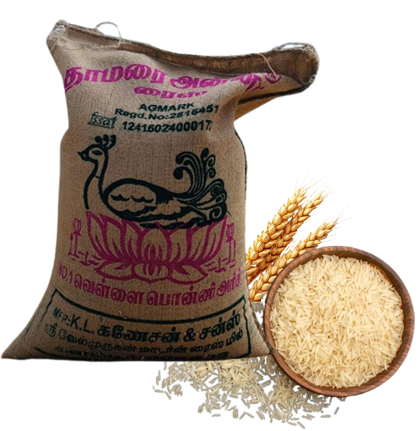 Sri Velmurugan Modern Rice Mill